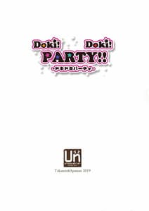 Page 3: 002.jpg | Doki! Doki! PARTY!! | View Page!