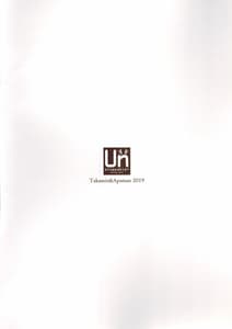 Page 13: 012.jpg | Doki! Doki! PARTY!! | View Page!