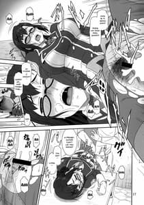 Page 15: 014.jpg | Doki Doki O X Saiban | View Page!