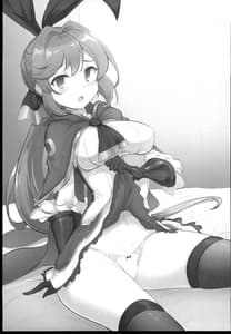 Page 3: 002.jpg | Dokidoki! P Katsu Chris-chan | View Page!