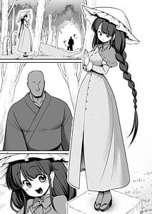 Page 3: 002.jpg | Dokodemo Ecchi Sasete Kureru Narumi-chan | View Page!