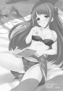 Page 2: 001.jpg | Dokoka Okashii! Kaguyake no Himitsu | View Page!