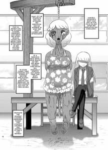 Page 15: 014.jpg | Dokudoku vol. 16 Shi-kei Shi-kkou | View Page!