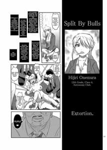 Page 16: 015.jpg | Dokudoku vol. 16 Shi-kei Shi-kkou | View Page!