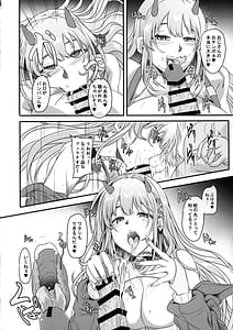 Page 8: 007.jpg | Dokuhebi Bakunyuu Gyaru wa Ossan Nanka ni Netorare Nai | View Page!