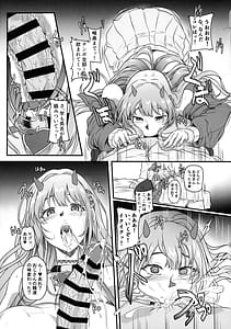 Page 9: 008.jpg | Dokuhebi Bakunyuu Gyaru wa Ossan Nanka ni Netorare Nai | View Page!