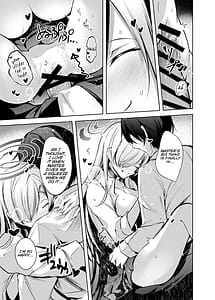 Page 12: 011.jpg | Dokusen Houshi | View Page!