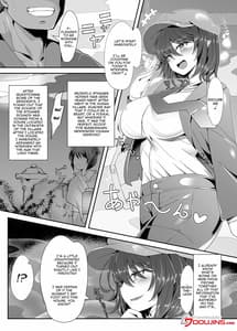 Page 2: 001.jpg | Dokusen Scoop! Kyousei Love Love Shameimaru Aya Micchaku! | View Page!