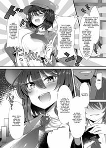 Page 3: 002.jpg | Dokusen Scoop! Kyousei Love Love Shameimaru Aya Micchaku! | View Page!