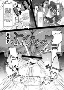Page 8: 007.jpg | Dokusen Scoop! Kyousei Love Love Shameimaru Aya Micchaku! | View Page!