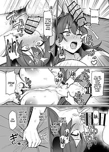 Page 12: 011.jpg | Dola-sama to Erogaki | View Page!