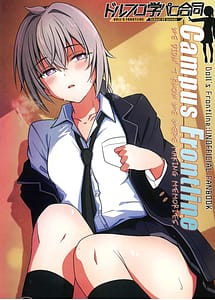 Read DollFro GakuParo - DOLLS FRONTLINE School AU parody Goudou Campus Frontline