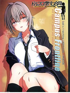 Page 1: 000.jpg | DollFro GakuParo - DOLLS FRONTLINE School AU parody Goudou Campus Frontline | View Page!