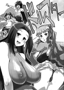 Page 3: 002.jpg | Dollmata | View Page!