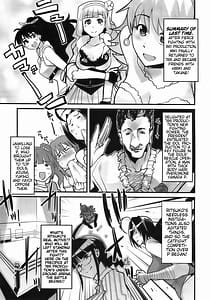 Page 5: 004.jpg | Dollmata | View Page!