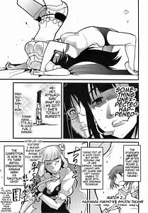 Page 7: 006.jpg | Dollmata | View Page!