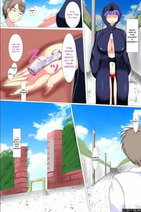 Page 4: 003.jpg | Donna Josei mo Fukujuu Sasechau Doreika Hanko o Te ni Ireta | View Page!