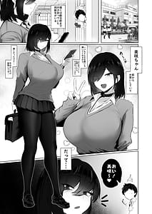Page 2: 001.jpg | Donna Onegai demo Kiite Kureru Doukyusei to Tsukiattara Noumiso Hakai Sareta Ohanashi 2 | View Page!