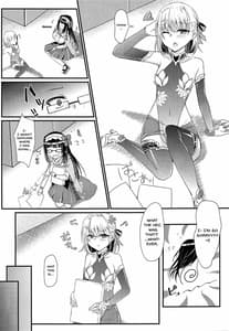 Page 4: 003.jpg | Donna Sugata Demo Shite Kureru Ai no Megami Kama-chan | View Page!