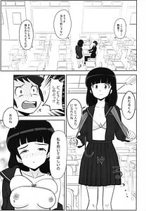 Page 10: 009.jpg | Dont fidget too much | View Page!