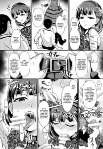 Page 13: 012.jpg | Dont stop my pure love | View Page!