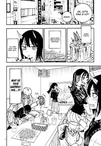 Page 5: 004.jpg | Doragon Shoujo Ha Doragon Sureiya- Ni Nante Makenai | View Page!