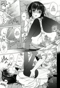 Page 14: 013.jpg | Dorei-chan to no Saisho no Hanashi | View Page!