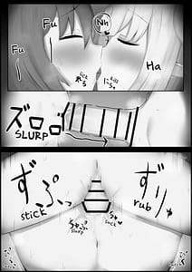 Page 12: 011.jpg | Dorei Elf wo Te ni Ireta | View Page!