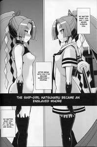 Page 3: 002.jpg | Dorei Shoufukan Hatsuharu Kai Ni | View Page!