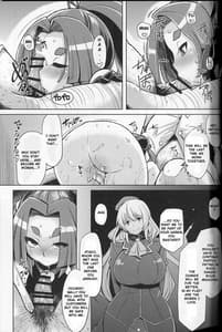 Page 6: 005.jpg | Dorei Shoufukan Hatsuharu Kai Ni | View Page!