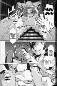 Page 16: 015.jpg | Dorei Shoufukan Hatsuharu Kai Ni | View Page!