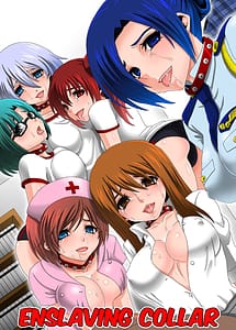 Read Doreika suru Kubiwa with English Translation