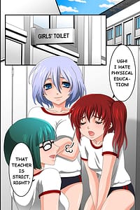 Page 2: 001.jpg | Doreika suru Kubiwa | View Page!