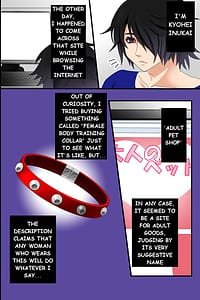 Page 4: 003.jpg | Doreika suru Kubiwa | View Page!