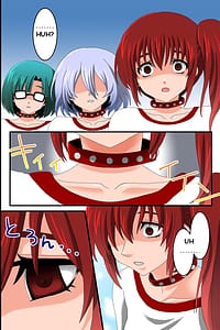 Page 6: 005.jpg | Doreika suru Kubiwa | View Page!