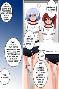 Page 11: 010.jpg | Doreika suru Kubiwa | View Page!