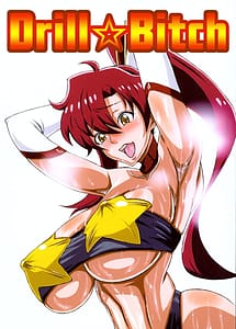 Read Dori Bitch with English Translation