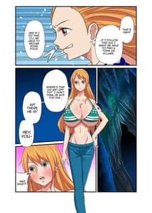 Page 3: 002.jpg | Dorobouneko no Douzou no Mae de | View Page!