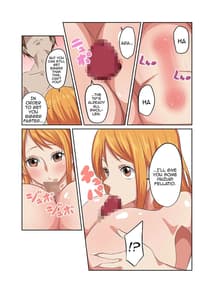 Page 13: 012.jpg | Dorobouneko no Douzou no Mae de | View Page!