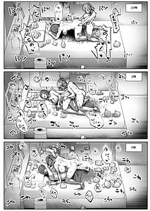 Page 14: 013.jpg | Doronuma -Futa Musume no Seitai 3- | View Page!