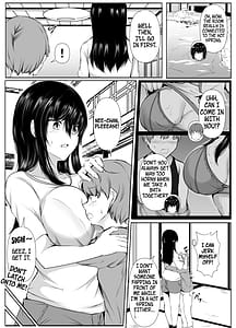 Page 5: 004.jpg | Dosakusanimagirete Oshi Ni Yowai Ane to Onsen Haitta Kekka | View Page!