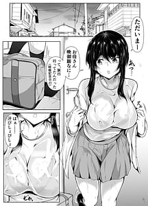 Page 3: 002.jpg | Dosakusanimagirete Oshi Ni Yowai Ane to Onsen Haitta Kekka Soshuhen | View Page!