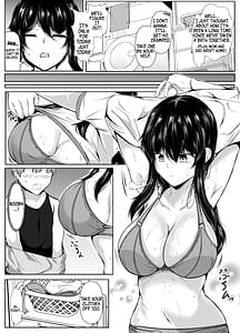 Page 4: 003.jpg | Dosakusanimagirete Oshi ni Yowai Ane to o Furo Haitta Kekka | View Page!