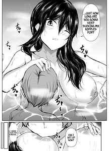 Page 13: 012.jpg | Dosakusanimagirete Oshi ni Yowai Ane to o Furo Haitta Kekka | View Page!