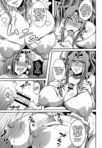 Page 8: 007.jpg | Dosukebe BBA ga Nihiki ArawaretaBBA-tachi wa Okashite Hoshisou ni Kochira wo Miteiru | View Page!