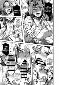 Page 10: 009.jpg | Dosukebe BBA ga Nihiki ArawaretaBBA-tachi wa Okashite Hoshisou ni Kochira wo Miteiru | View Page!