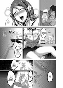 Page 6: 005.jpg | Dosukebe Drinker | View Page!