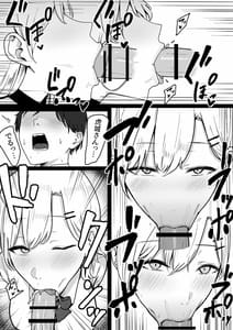 Page 10: 009.jpg | Dosukebe JK Gal no Honki Sakusei | View Page!