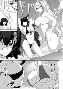 Page 5: 004.jpg | Dosukebe Juuou Harem Beach | View Page!