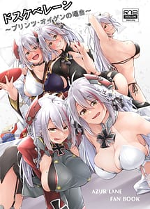 Read Dosukebe Lane -Prinz Eugen no Baai- with English Translation
